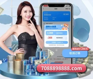 开云体育APP APP 界面